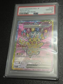 (Category: ) located in . Submitted by jenhua0116 (Listing ID 1456723230, Image 1). Description: .