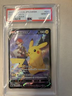 (Category: ) located in . Submitted by jlingtcg (Listing ID 1456731229, Image 1). Description: .