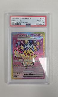 (Category: ) located in . Submitted by pistabutter (Listing ID 1456670229, Image 1). Description: .