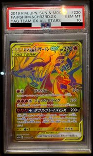 (Category: ) located in . Submitted by unregularjoe (Listing ID 1456694171, Image 1). Description: .