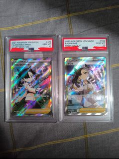 （分類：）位於 。 由 its_high_quality 提交（商品編號 1456613124，圖片 1）。簡介： 。