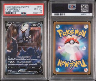 ✨TCG Slabs Collection item 1