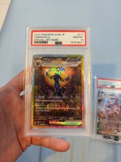 (Category: ) located in . Submitted by jianlin919 (Listing ID 1456675776, Image 1). Description: .