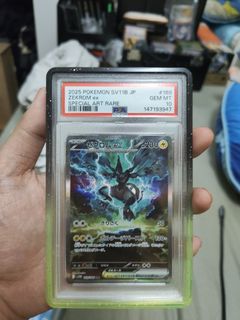 (Category: ) located in . Submitted by zy_kicks (Listing ID 1456750286, Image 1). Description: .