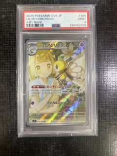 （分類：）位於 。 由 lywkk 提交（商品編號 1456649799，圖片 1）。簡介： 。