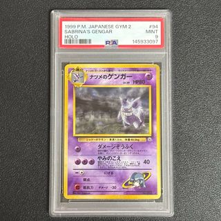 (Category: ) located in . Submitted by sunshinetcg (Listing ID 1456698945, Image 1). Description: .