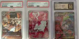 （分類：）位於 。 由 kakapullinggodpack 提交（商品編號 1456666564，圖片 1）。簡介： 。
