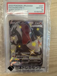 （分類：）位於 。 由 chao1997 提交（商品編號 1456670599，圖片 1）。簡介： 。