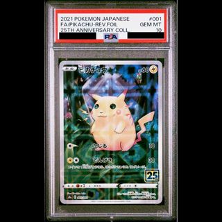（分類：）位於 。 由 poketraderhk 提交（商品編號 1437844315，圖片 1）。簡介： 。
