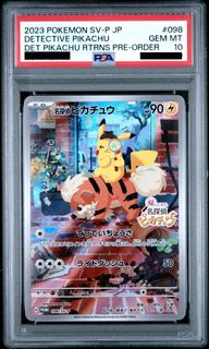 （分類：）位於 。 由 poketraderhk 提交（商品編號 1437844447，圖片 1）。簡介： 。