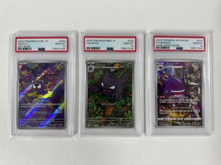 （分類：）位於 。 由 tcgcat 提交（商品編號 1456760410，圖片 1）。簡介： 。