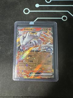 （分類：）位於 。 由 yiukaming 提交（商品編號 1456772623，圖片 1）。簡介： 。
