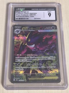 （分類：）位於 。 由 ToruOikawa17 提交（商品編號 1456643148，圖片 1）。簡介： 。
