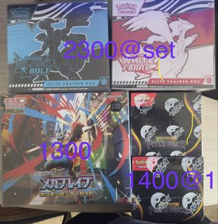 （分類：）位於 。 由 ptcg_pro 提交（商品編號 1456680343，圖片 1）。簡介： 。