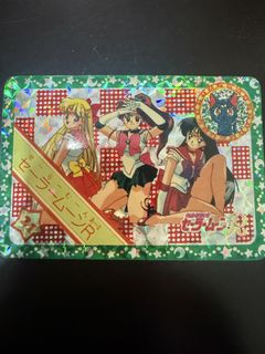 （分類：）位於 。 由 august2008 提交（商品編號 1456715908，圖片 1）。簡介： 。