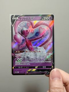 （分類：）位於 。 由 katen_2331 提交（商品編號 1456743245，圖片 1）。簡介： 。