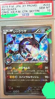 (Category: ) located in . Submitted by demonxdsg (Listing ID 1456710693, Image 1). Description: .