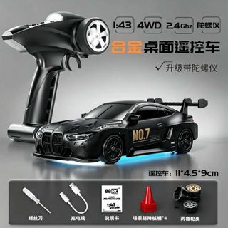 （分類：）位於 。 由 rcmart 提交（商品編號 1456653937，圖片 1）。簡介： 。