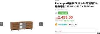 （分類：）位於 。 由 yipyip2017 提交（商品編號 1456680132，圖片 1）。簡介： 。