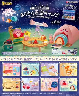（分類：）位於 。 由 akindo05 提交（商品編號 1456686501，圖片 1）。簡介： 。