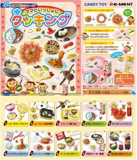 （分類：）位於 。 由 aaaaayyyyy11 提交（商品編號 1456645710，圖片 1）。簡介： 。