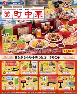 （分類：）位於 。 由 akindo05 提交（商品編號 1456684892，圖片 1）。簡介： 。