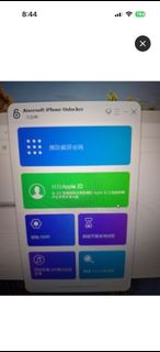 （分類：）位於 。 由 52hz.hk 提交（商品編號 1456720914，圖片 1）。簡介： 。