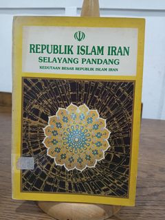 (Category: ) located in . Submitted by gerobokbukuchekngoh (Listing ID 1456721637, Image 1). Description: .
