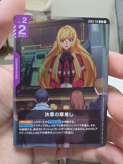 (Category: ) located in . Submitted by jin_how (Listing ID 1456753609, Image 1). Description: .