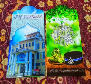(Category: ) located in . Submitted by aufaafifah (Listing ID 1456729297, Image 1). Description: .