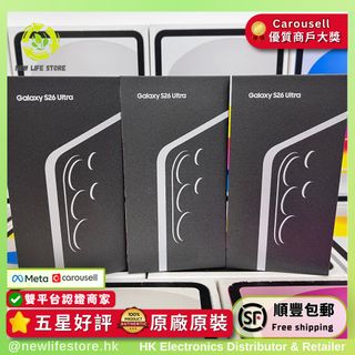 （分類：）位於 。 由 newlifestore 提交（商品編號 1456626256，圖片 1）。簡介： 。