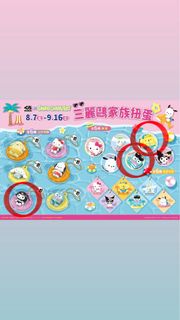 （分類：）位於 。 由 nrckfvn7cq85100 提交（商品編號 1456698731，圖片 1）。簡介： 。