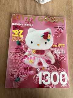 （分類：）位於 。 由 cosmicstone-fe1e 提交（商品編號 1456683274，圖片 1）。簡介： 。
