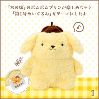 （分類：）位於 。 由 kaorieunice 提交（商品編號 1456675270，圖片 1）。簡介： 。