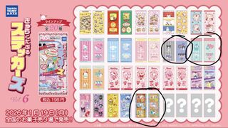 （分類：）位於 。 由 comenbuywahaha 提交（商品編號 1456639640，圖片 1）。簡介： 。