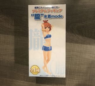 (Category: ) located in . Submitted by goro_san (Listing ID 1456708823, Image 1). Description: .
