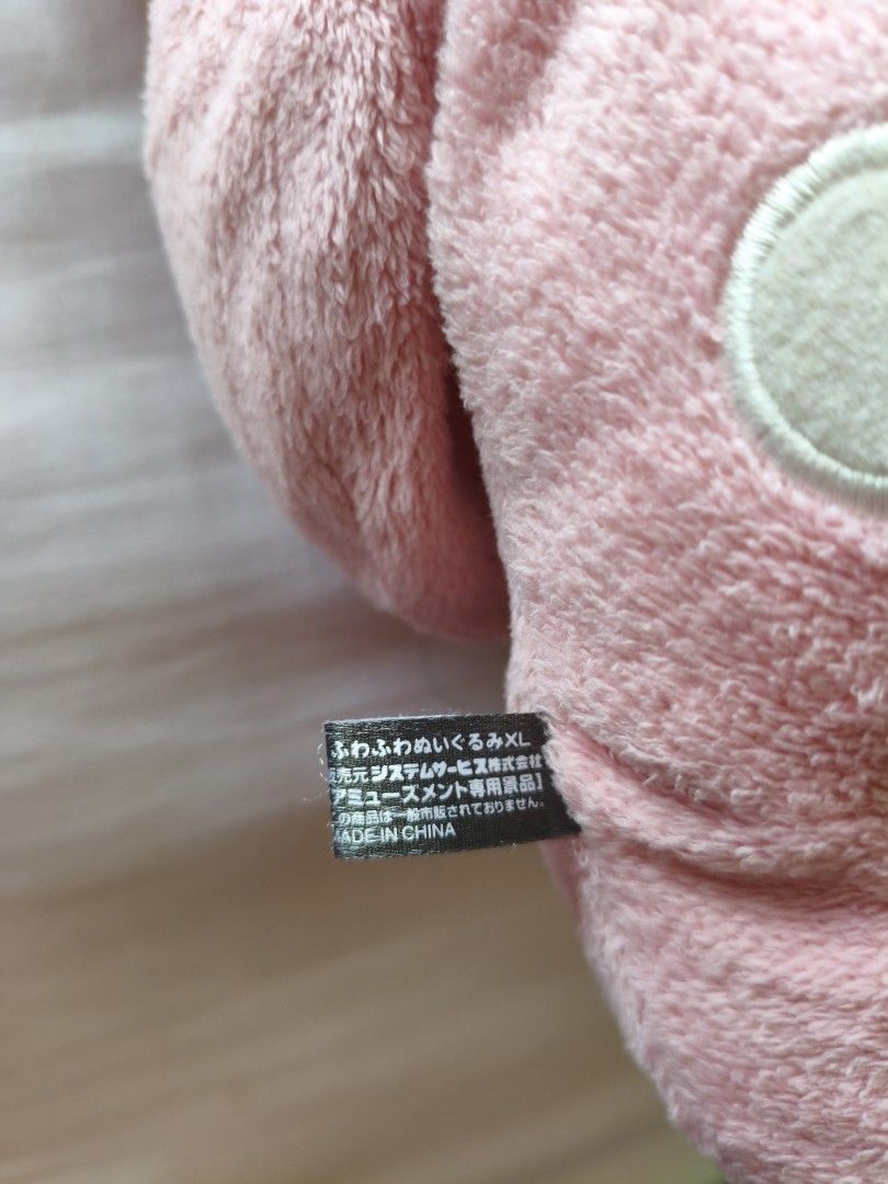 Sentimental Circus Pink & White Plush Toy (Category: Plushies & Soft Toys) located in Rizal. Submitted by cc_xixi (Listing ID 1456689001, Image 3). Description: lp 350 nlang from 550! - Adorable pink and white plush toy from Sentimental Circus. - Super soft and cuddly, perfect for snuggles. - XL size, making it a substantial and huggable companion. - Ideal for collectors of Sentimental Circus merchandise. - Makes a wonderful gift for any occasion