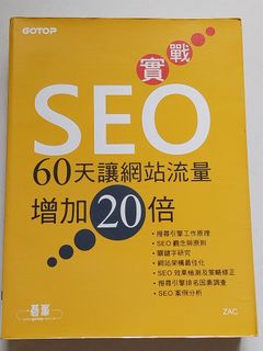 （分類：）位於 。 由 peachbookhub 提交（商品編號 1456707076，圖片 1）。簡介： 。