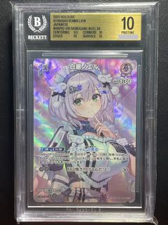 （分類：）位於 。 由 naomi_jd 提交（商品編號 1456766338，圖片 1）。簡介： 。