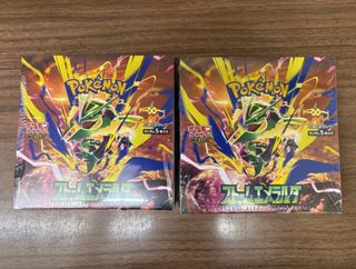 (Category: ) located in . Submitted by clxudius (Listing ID 1456637934, Image 1). Description: .