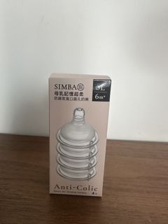 （分類：）位於 。 由 sillydaima 提交（商品編號 1456605976，圖片 1）。簡介： 。
