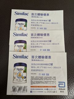 （分類：）位於 。 由 maruko88 提交（商品編號 1456739126，圖片 1）。簡介： 。