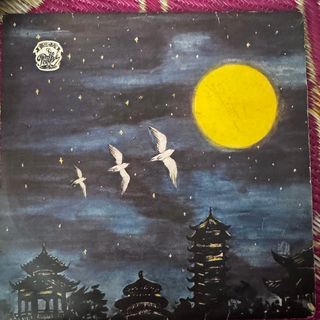 (Category: ) located in . Submitted by razmusa.owl (Listing ID 1456648770, Image 1). Description: .