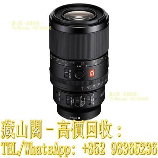 （分類：）位於 。 由 whatsapp-98365236 提交（商品編號 1456674609，圖片 1）。簡介： 。