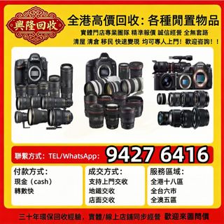 （分類：）位於 。 由 jj6618 提交（商品編號 1456683661，圖片 1）。簡介： 。