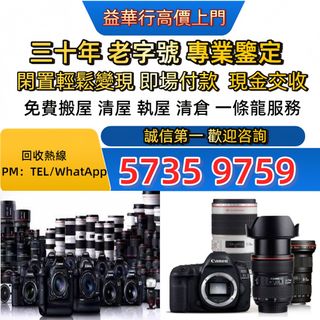 （分類：）位於 。 由 jxg993 提交（商品編號 1456684200，圖片 1）。簡介： 。