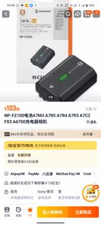 （分類：）位於 。 由 ap517582 提交（商品編號 1456620941，圖片 1）。簡介： 。