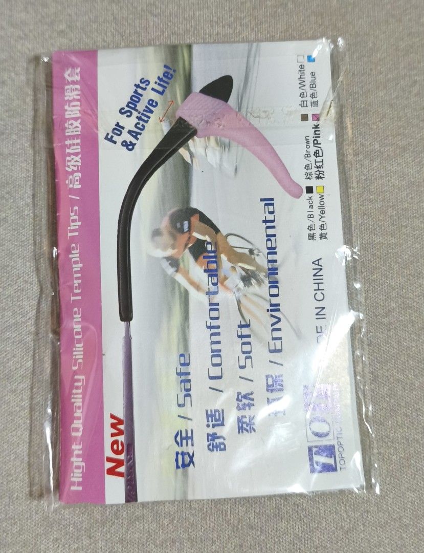 Spectacle Hook (Category: Parts & Accessories) located in Singapore. Submitted by crazypapaya (Listing ID 1456728751, Image 2). Description: New spectacle hooks. Never use before. Fit most glasses. Good to secure spectacle when playing sports. Random color. Random colour. Mostly transparent. No bag. Free. Self collect at Queenstown or just pay 50 cents for normal postage. :o).