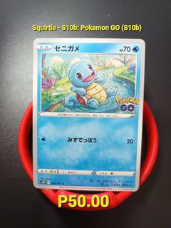 (Category: ) located in . Submitted by .wenz (Listing ID 1456731962, Image 1). Description: .