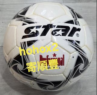 （分類：）位於 。 由 hohox2 提交（商品編號 1456682167，圖片 1）。簡介： 。